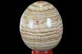 Polished, Banded Aragonite Egg - Morocco #98454-1